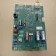 Remeha-Platine-Control-PCU-193-200018122 gallery number 1